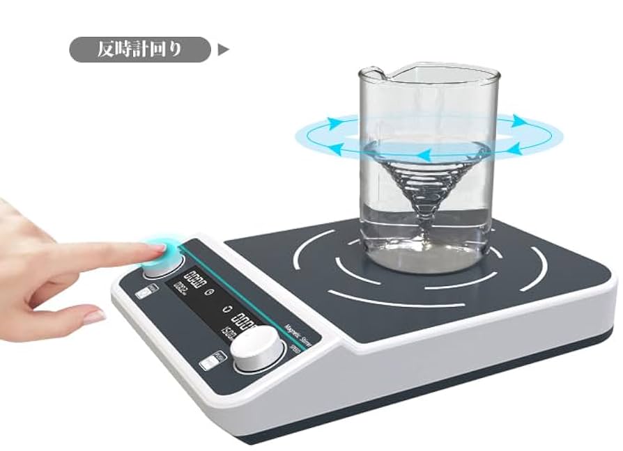 マグネットスターラー M-20G マグネットスターラー(パソリナ) ナリカ スターラー用本体